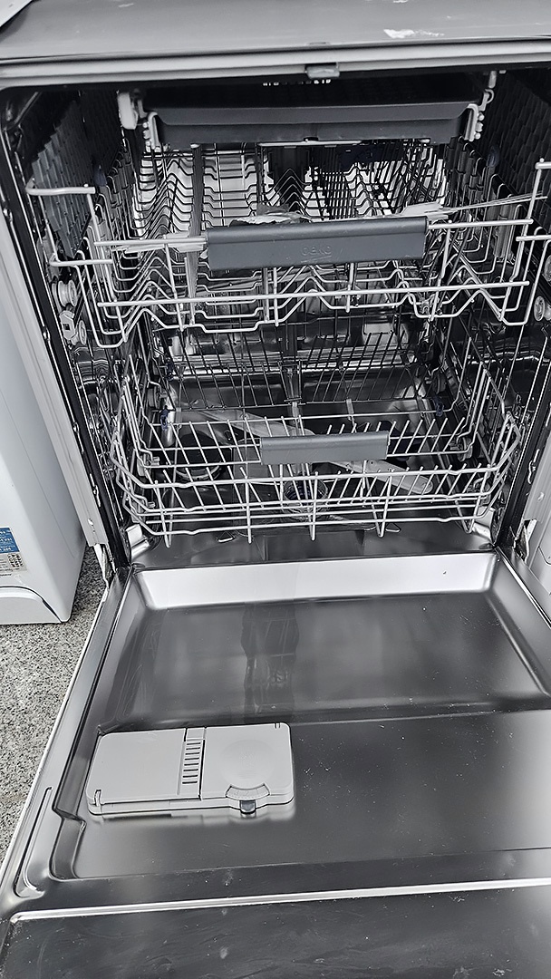 Myčka nádobí plně integrovaná BEKO, display – Myčky nádobí | Elektro Bazar Liberec