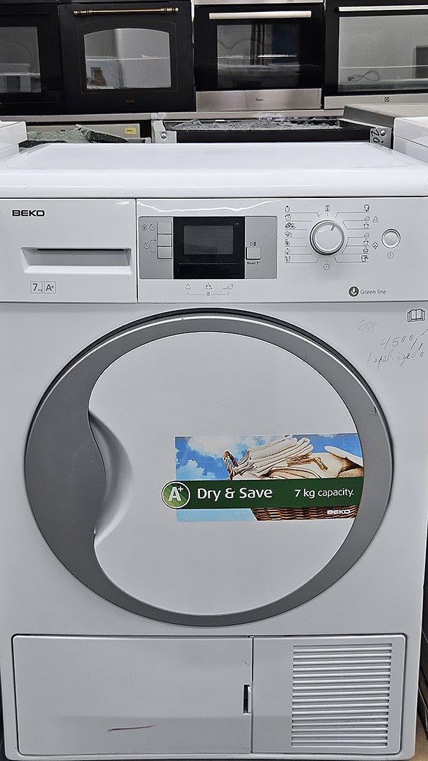 Sušička prádla s tepelným čerpadlem BEKO, 7kg – Sušičky prádla | Elektro Bazar Liberec