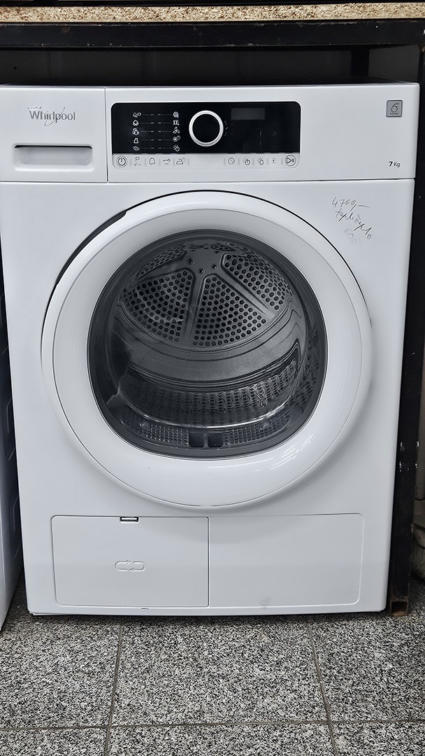 Sušička prádla s tepelným čerpadlem WHIRLPOOL, 7kg – Sušičky prádla | Elektro Bazar Liberec